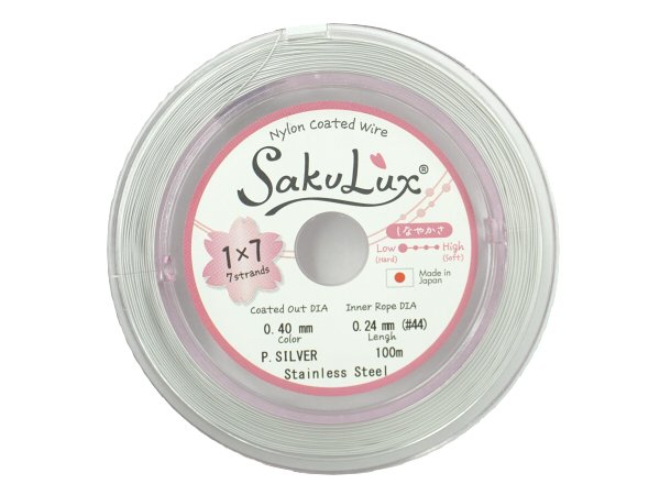 画像1: SakuLux7 0,40mm  パールシルバー　約100M (1)