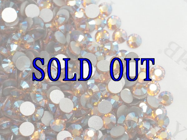 画像1: YHBラインストーン トパーズシマーAB (1)