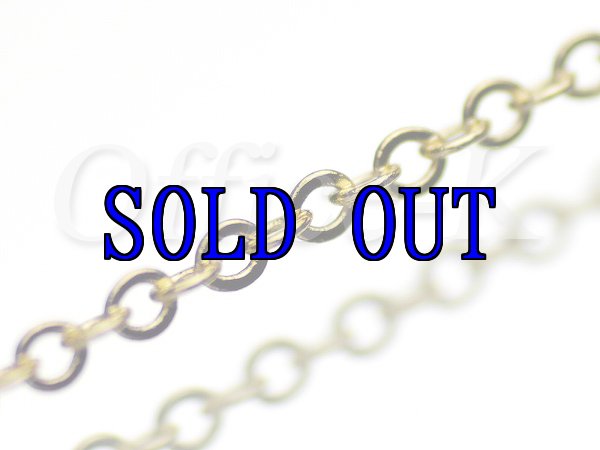 つぶし小判（平小豆）型チェーン 18金メッキ 線径0,35MM　約100M