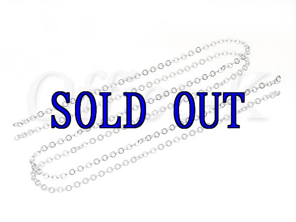 つぶし小判(平小豆)型チェーン ロジウムメッキ線径0,35MM 約100M