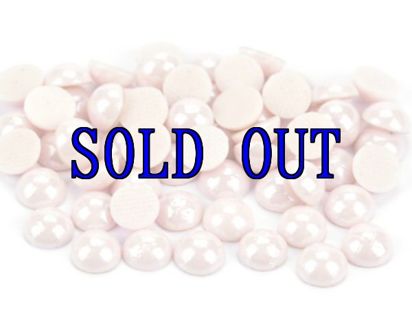 画像1: YHBホットフィックスカボッション ライトピーチ (1)