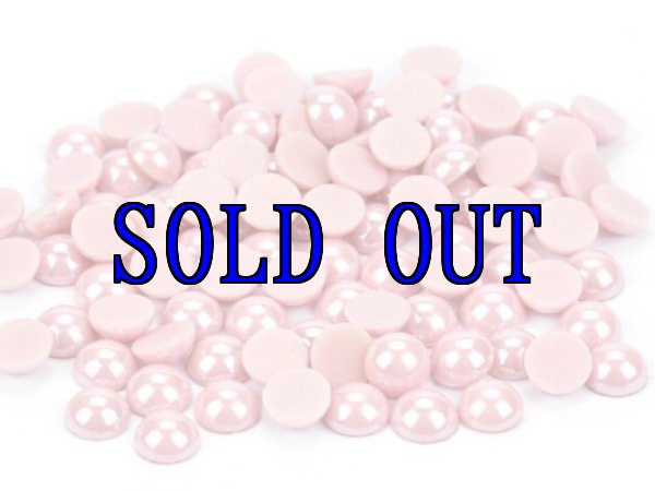 画像1: YHBホットフィックスカボッション ピーチ (1)